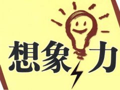 ���b���X������Ӗ�����_�����X�������ڤ�����������(chu��ng)��˼�S