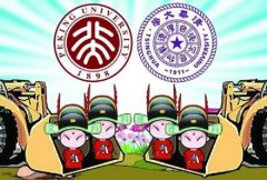 �߿���Ԫ���������ģ���(qi��ng)��ČW(xu��)��(x��)������ȫ�X˼����������